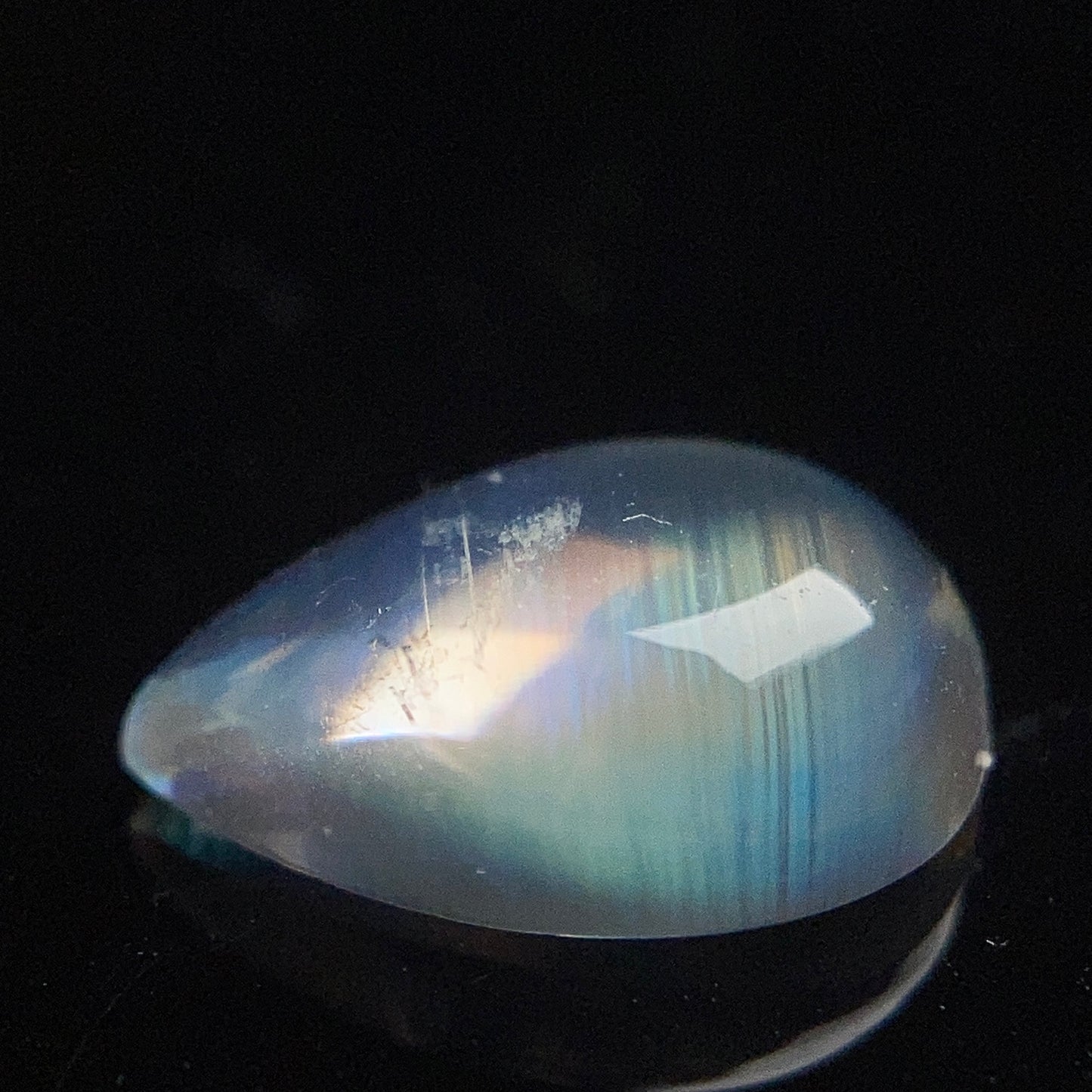 1.24 Carat Rainbow Moonstone 彩虹月亮石