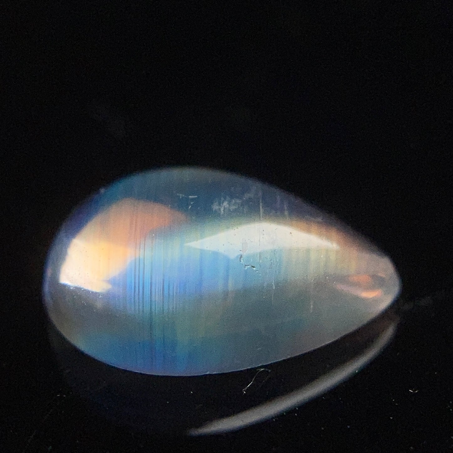 1.24 Carat Rainbow Moonstone 彩虹月亮石